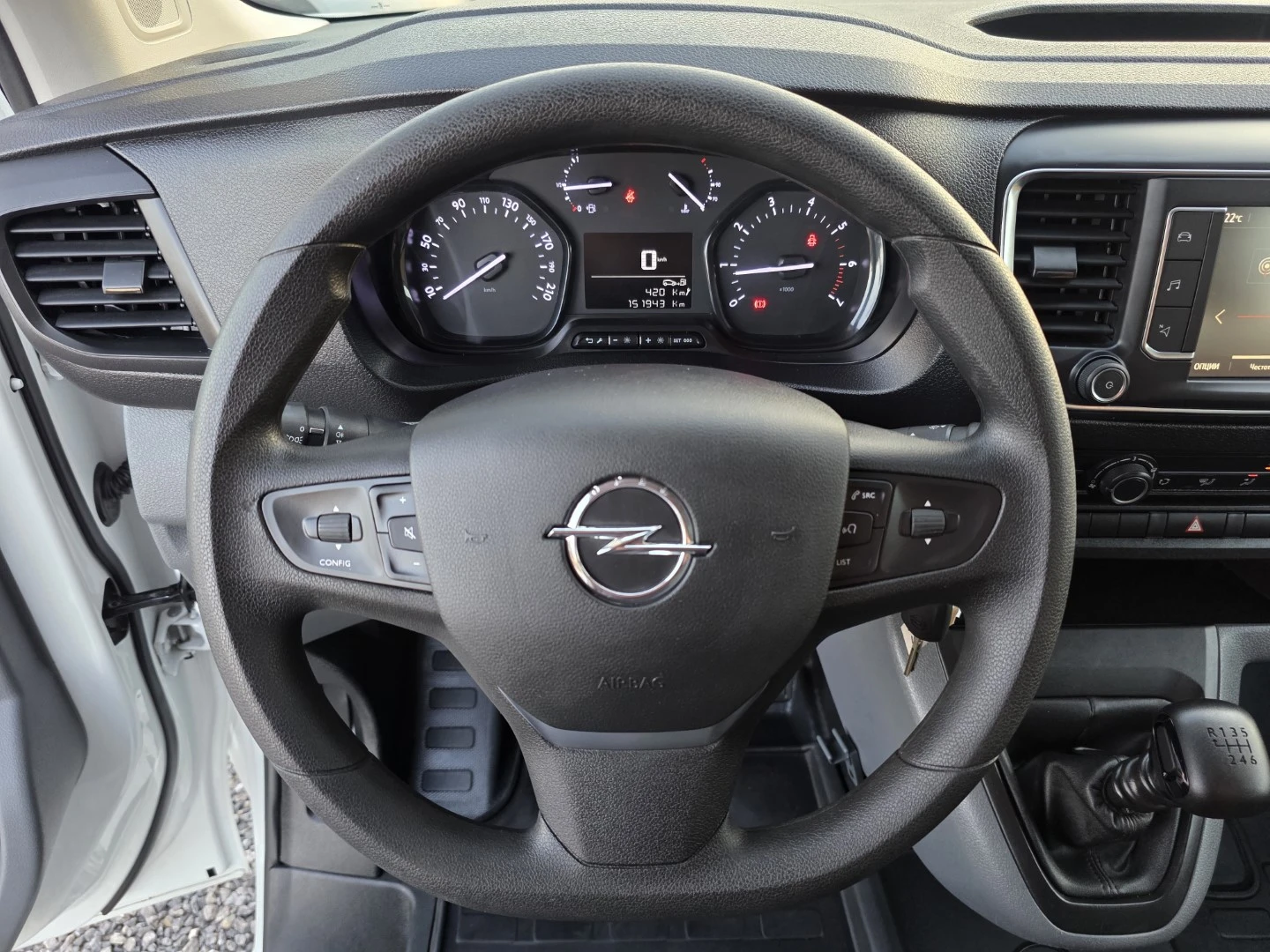Opel Zafira 9 �����/1.5d/120hp | Mobile.bg � ����������� 8