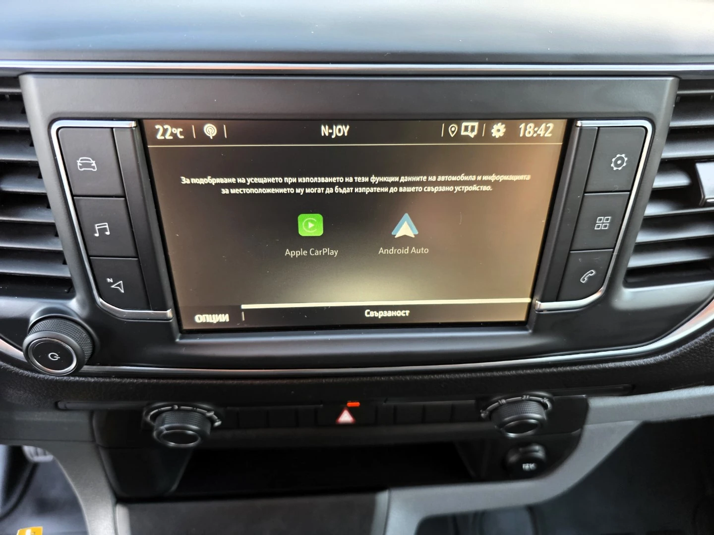 Opel Zafira 9 �����/1.5d/120hp | Mobile.bg � ����������� 10