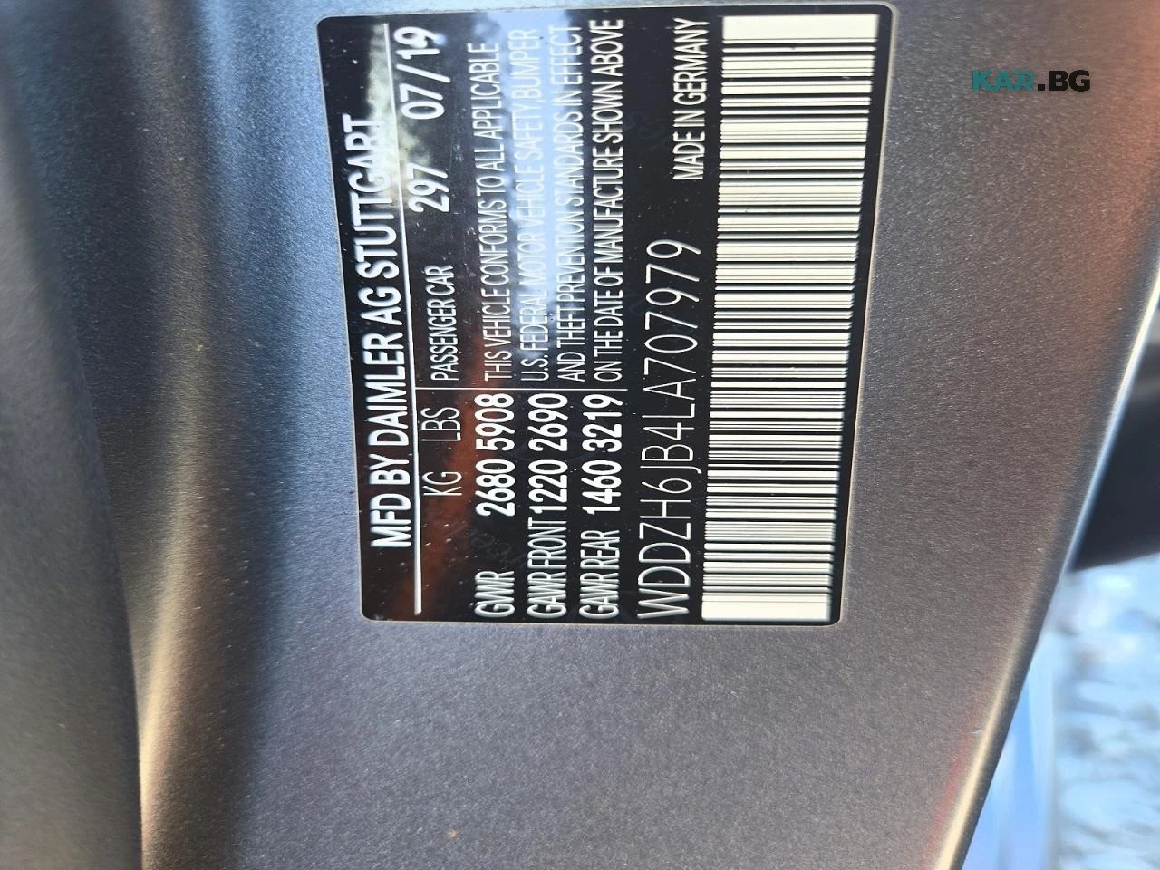 Mercedes-Benz E 450 4MATIC* ����������* (���� �� ��) | Mobile.bg � ����������� 13