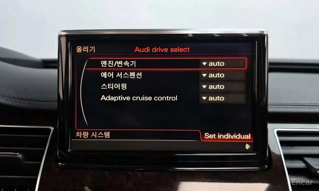 Audi A8 * 3.0 TDI * ��������� * 360 * HEAD UP * �������� * | Mobile.bg � ����������� 15