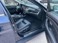 BMW 535 d XDrive euro 6 - [13] 