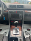 Обява за продажба на Audi A4 2.0i GAZ-4х4-TURBO ~7 800 лв. - изображение 11