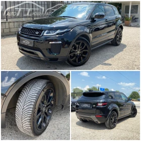 Land Rover Range Rover Evoque Face* HSE* Dynamic* Pano* MAX FULL* , снимка 17