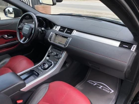 Land Rover Range Rover Evoque Face* HSE* Dynamic* Pano* MAX FULL* , снимка 10