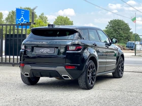 Land Rover Range Rover Evoque Face* HSE* Dynamic* Pano* MAX FULL* , снимка 2