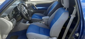 Toyota Rav4 1.8VVTi KLiMA, снимка 8