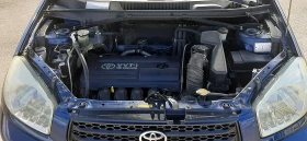Toyota Rav4 1.8VVTi KLiMA, снимка 14