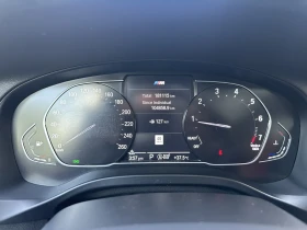 BMW X3 xDrive30i M-Pack, снимка 10