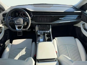 Audi RSQ8, снимка 8
