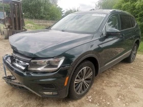 VW Tiguan Allspace 2.0tsi - [2] 