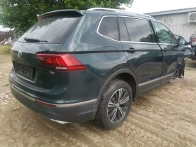 VW Tiguan Allspace 2.0tsi - [4] 