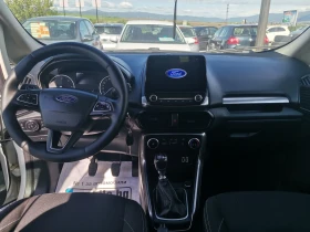 Ford EcoSport 1.5 TDCI, снимка 7