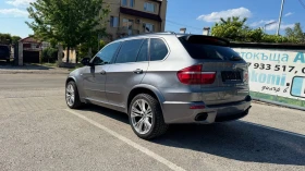 BMW X5 3.0SD M пакет - 22000 лв. - 33158817 | Car24.bg
