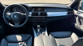 BMW X5 3.0SD M пакет - 22000 лв. - 33158817 | Car24.bg