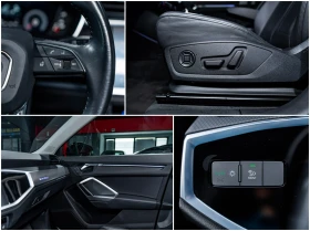 Audi Q3 45 Technik* Quattro* Bang&Olufsen - 28000 € / 54763.24 лв. - 35075558 11
