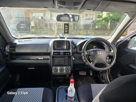 Honda Cr-v | Mobile.bg � ����� ������ 3