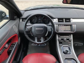 Land Rover Range Rover Evoque Face* HSE* Dynamic* Pano* MAX FULL*  | Mobile.bg � ����� ������ 11