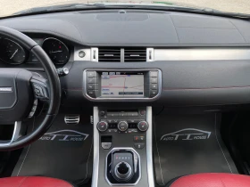 Land Rover Range Rover Evoque Face* HSE* Dynamic* Pano* MAX FULL*  | Mobile.bg � ����� ������ 12
