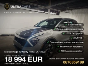 ����� �� �������� �� Kia Sportage 4D Utility FWD | LX