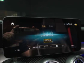 Mercedes-Benz GLC AMG GLC63 S 4MATIC+ Coupe| 503�.�. | Mobile.bg � ����� ������ 16