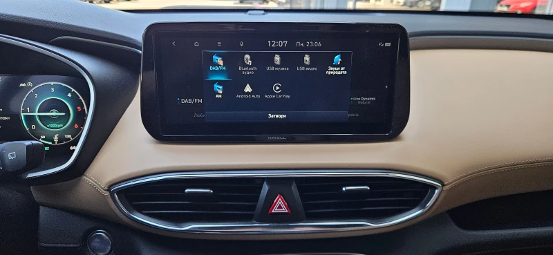 Hyundai Santa fe Premium (Calligraphy / Highlander), снимка 13 - Автомобили и джипове - 50818840