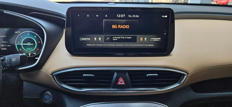 Hyundai Santa fe Premium (Calligraphy / Highlander), снимка 12 - Автомобили и джипове - 50818840