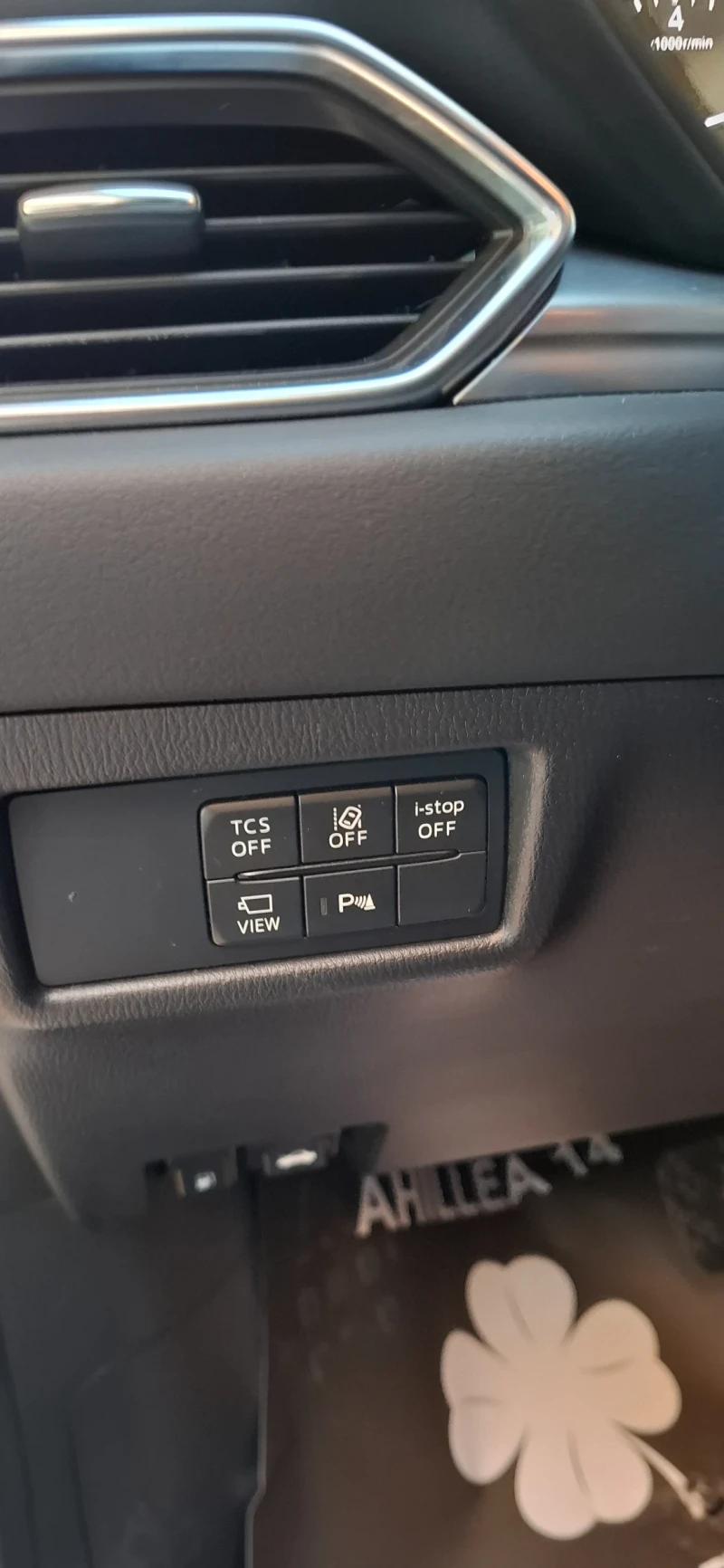 Mazda CX-5 2.0 Awd Led Head Up 360 Камери Бяла Перла, снимка 12 - Автомобили и джипове - 51772788