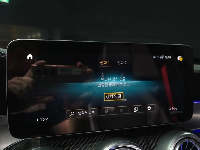Mercedes-Benz GLC AMG GLC63 S 4MATIC+ Coupe| 503�.�. | Mobile.bg � ����������� 16