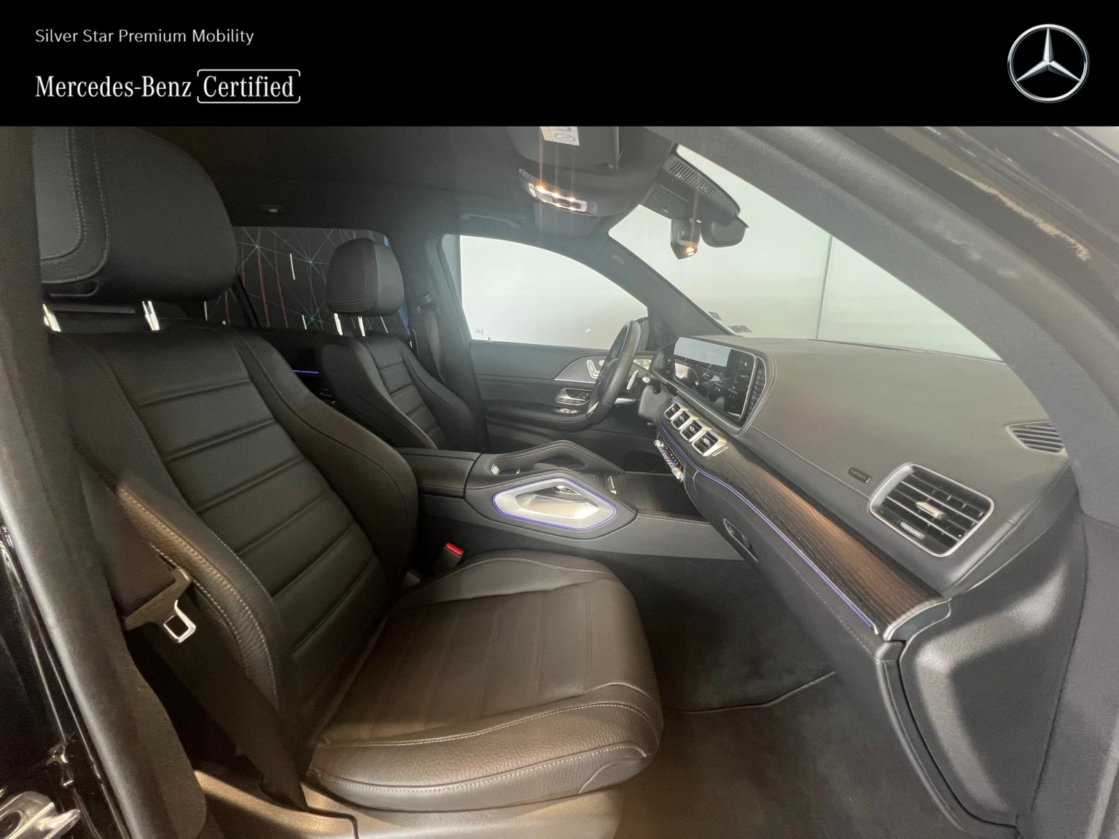 Mercedes-Benz GLS 400 d 4MATIC - изображение 9