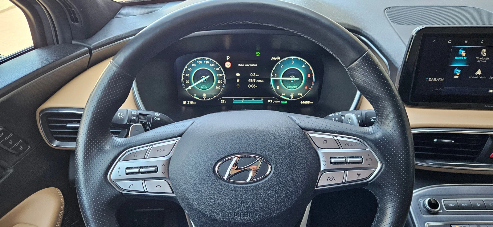 Hyundai Santa fe Premium (Calligraphy / Highlander) - изображение 8