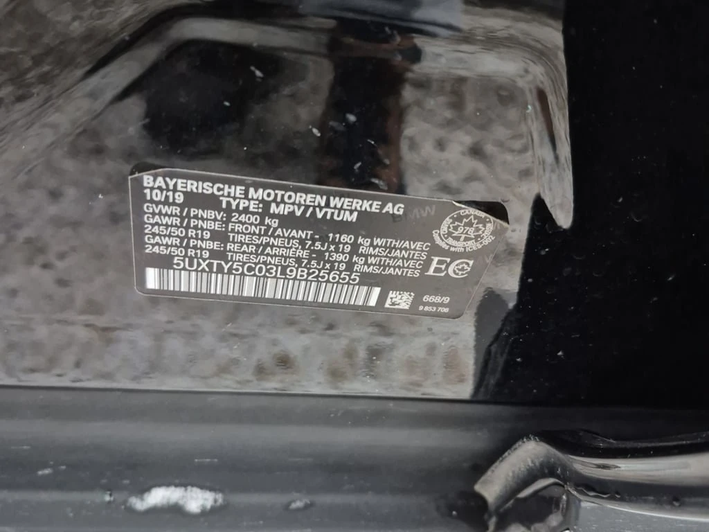 BMW X3 * XDRIVE30I * CARFAX *  | Mobile.bg � ����������� 7