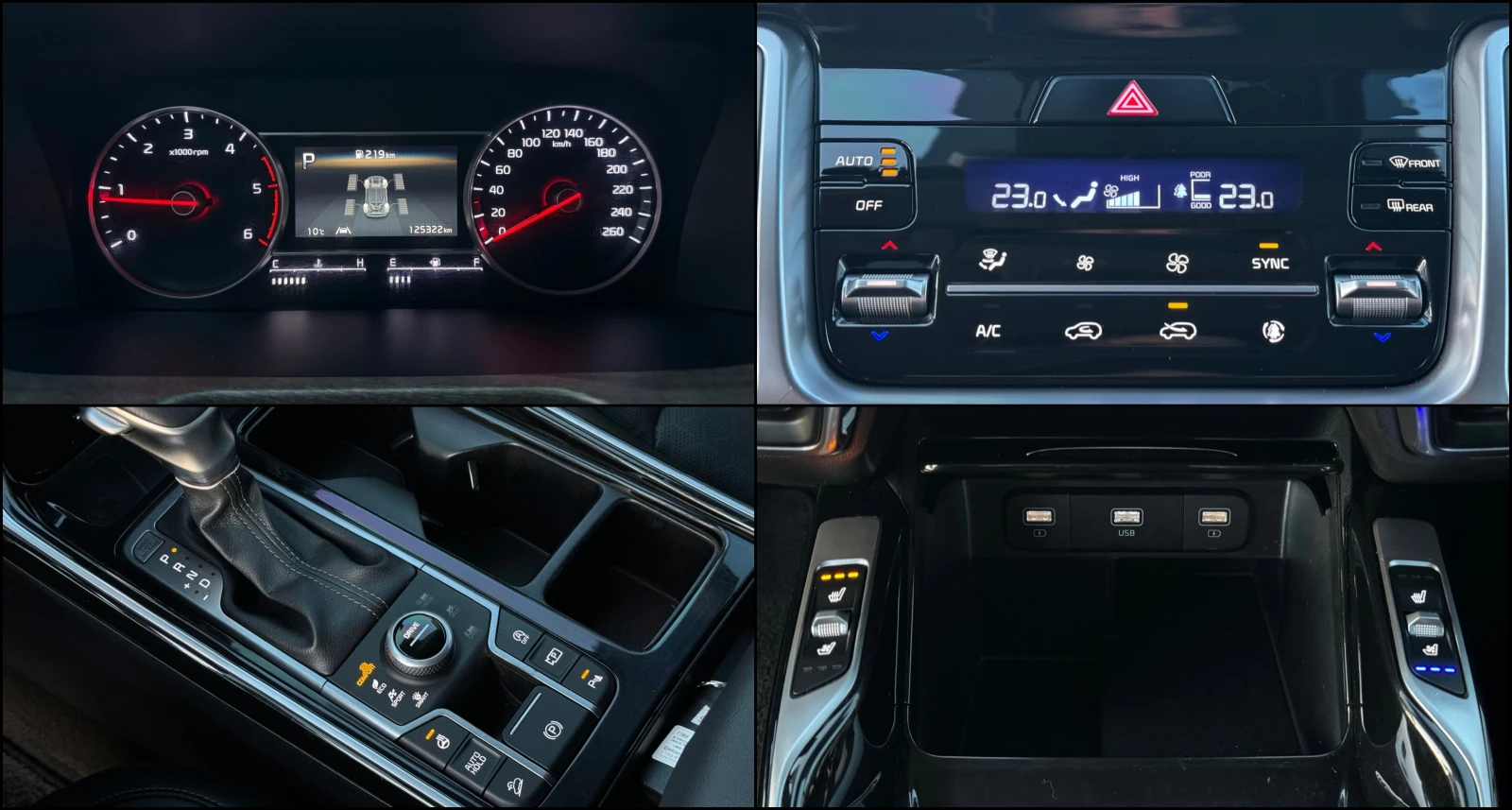 Kia Sorento 2.2 CRDi 4WD ! Prestige ! | Mobile.bg � ����������� 14