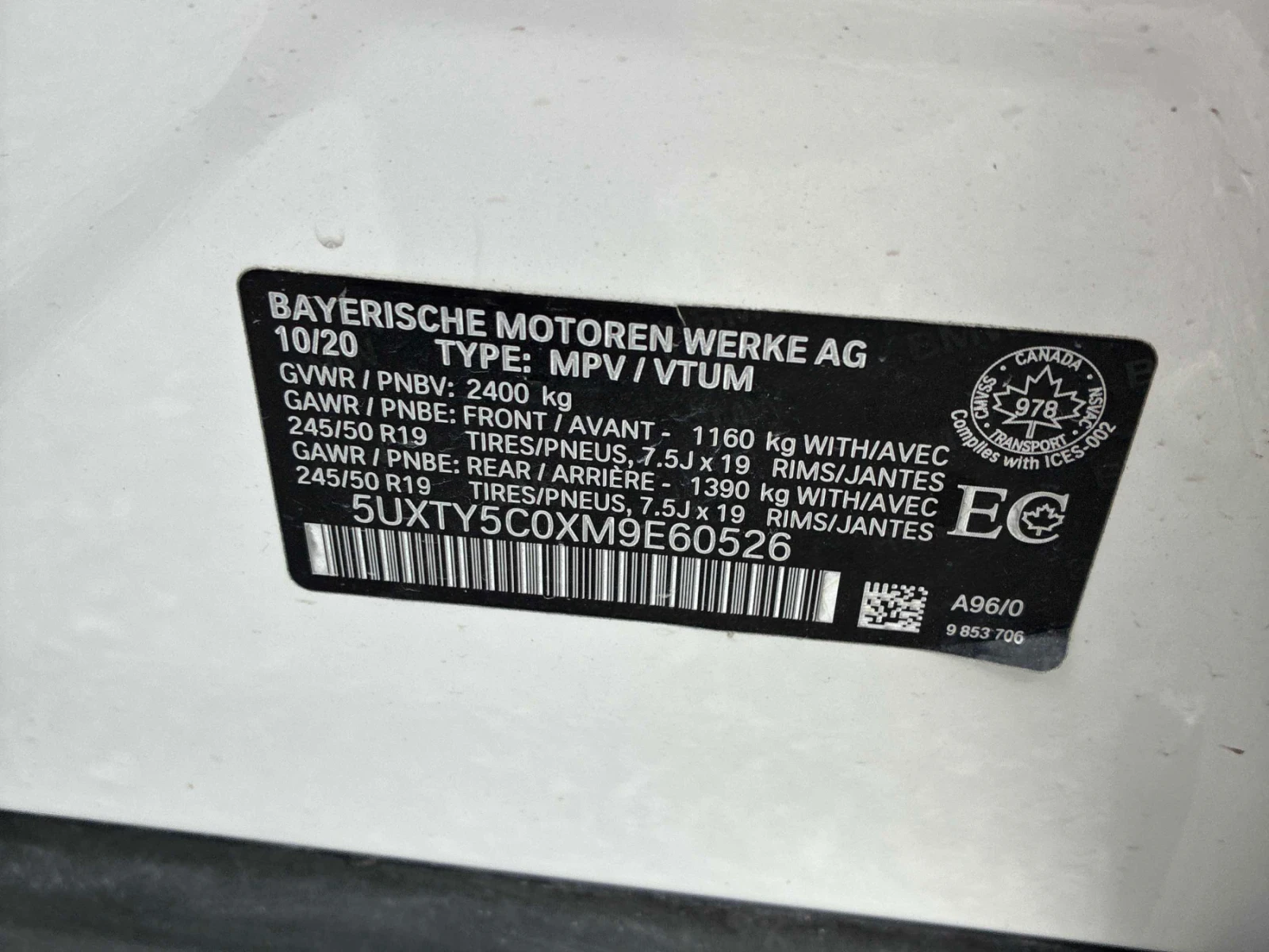 BMW X3 xDrive30i * ПОДГРЕВ * ПАНОРАМА * 2 КЛЮЧА * CARFAX, снимка 15 - Автомобили и джипове - 54860300