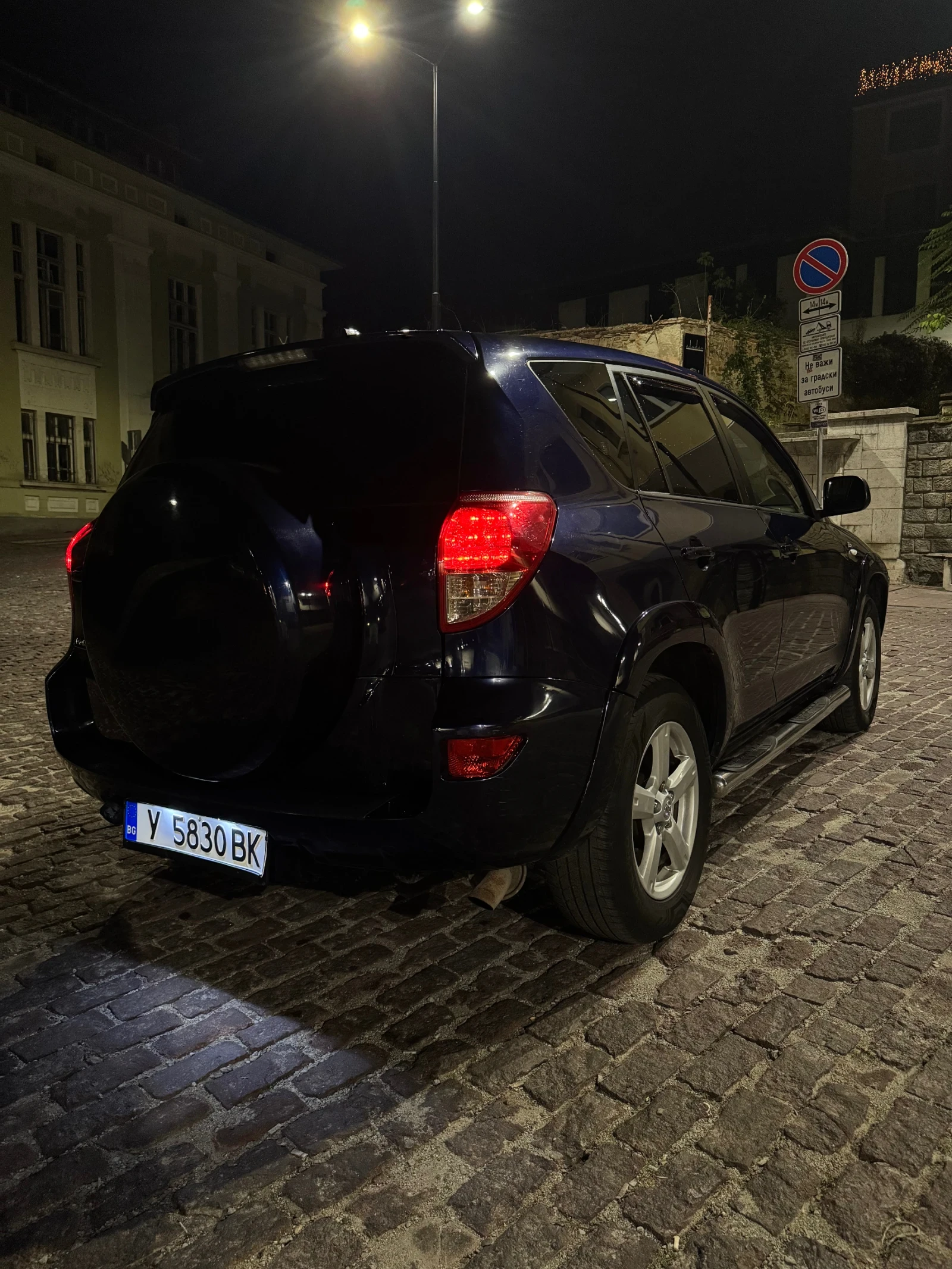 Toyota Rav4 D-CAT, снимка 3 - Автомобили и джипове - 55872262