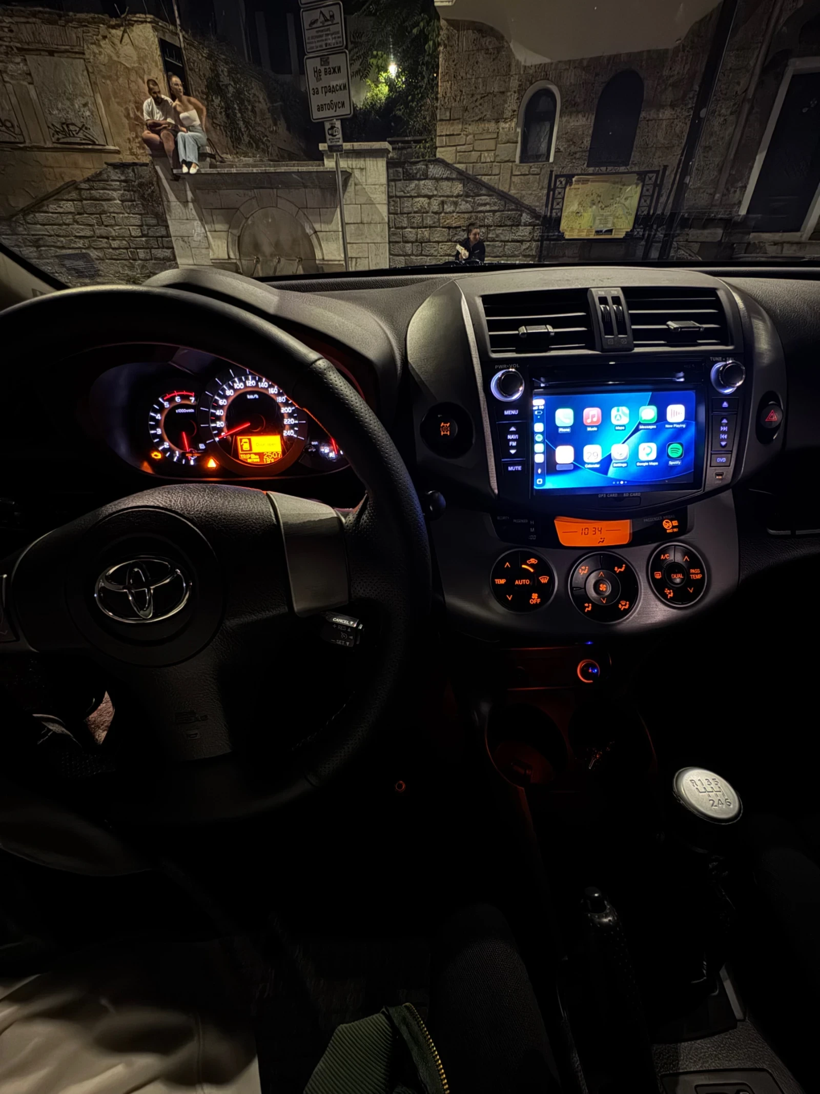 Toyota Rav4 D-CAT, снимка 5 - Автомобили и джипове - 55872262