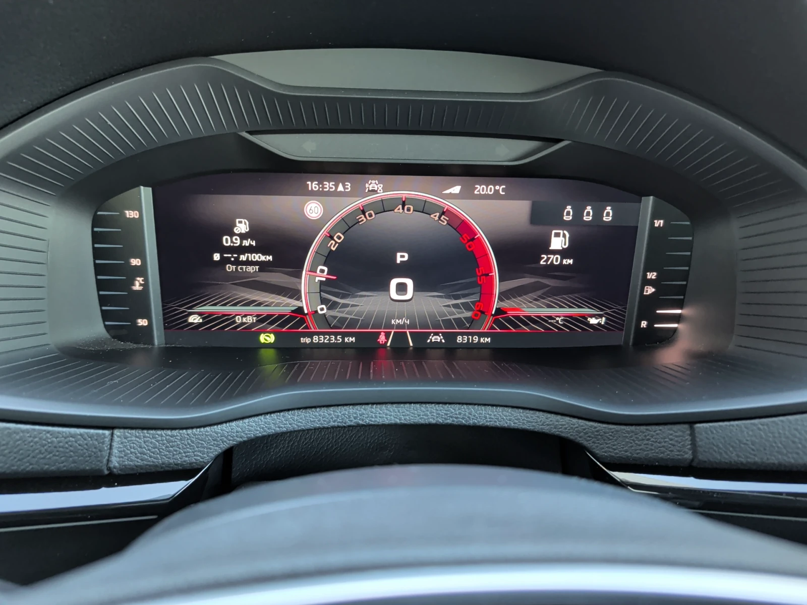 Skoda Karoq Sport Line 2.0 TDI/7DSG | Mobile.bg � ����������� 10