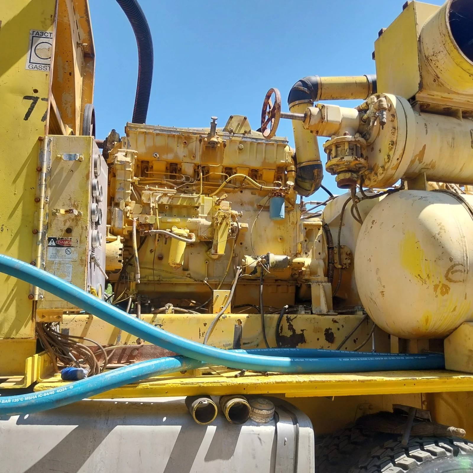 Skoda Madara Автосонда - изображение 5