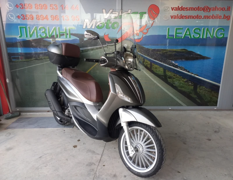 Piaggio Beverly 350 ABS, снимка 1 - Мотоциклети и мототехника - 47750290