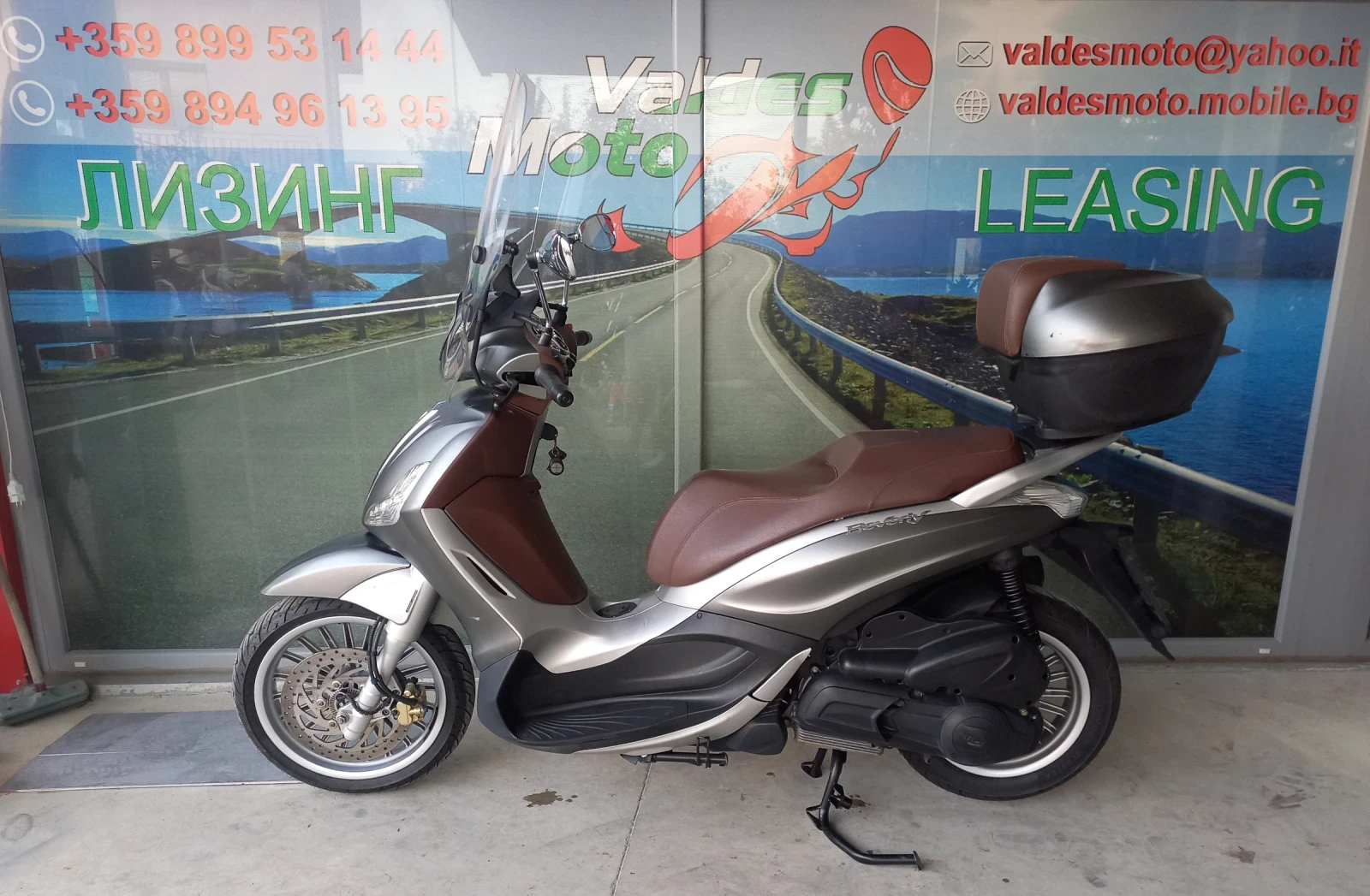 Piaggio Beverly 350 ABS - изображение 3