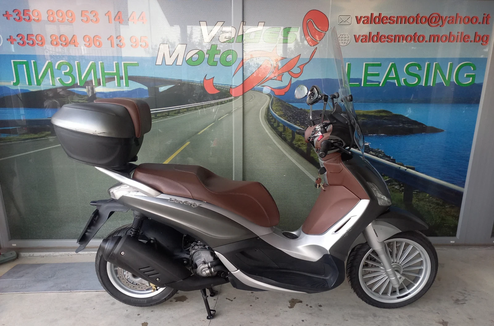 Piaggio Beverly 350 ABS - изображение 4