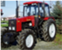Обява за продажба на Трактор Беларус 1221.3 ~Цена по договаряне - изображение 3