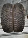 Гуми Зимни 175/65R15, снимка 1