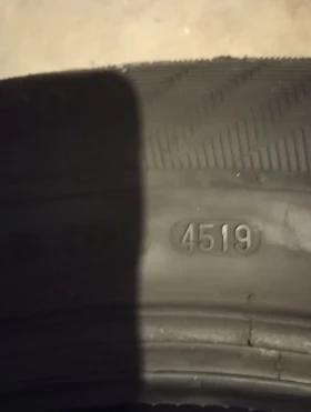      225/55R17