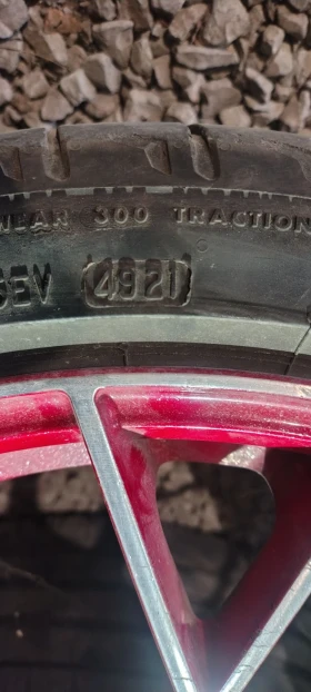 ���� � ������ 225/40R18 | Mobile.bg � ����� ������ 7