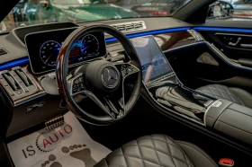 Mercedes-Benz S 450 AMG/Long/RSE/Обдухване/Панорама/Burmester/HuD, снимка 8