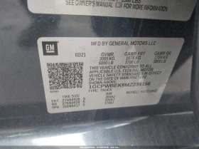 Chevrolet Silverado 2.7l 1500 2Wd Short Bed Custom, снимка 9