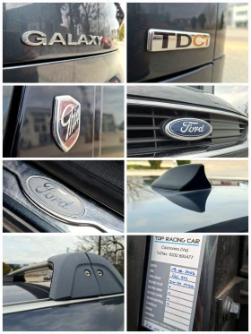 Ford Galaxy 2.0TDCi 6+ 1 КОЖА* НАВИ* ПАНОРАМА, снимка 13