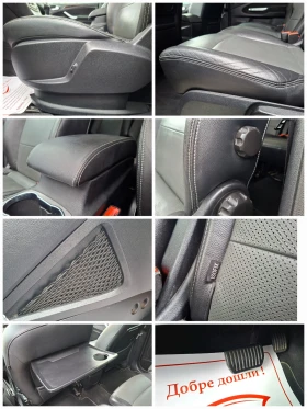Ford Galaxy 2.0TDCi 6+ 1 КОЖА* НАВИ* ПАНОРАМА, снимка 12