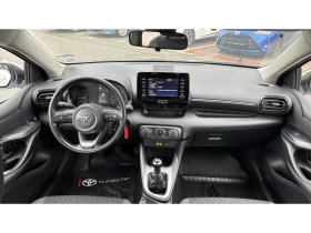 Toyota Yaris 1.5P M/T BUSINESS, снимка 8
