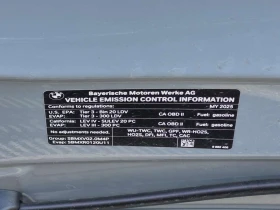 BMW 228 * 228I XDRIVE * CARFAX * ЦЕНА ДО БГ, снимка 17